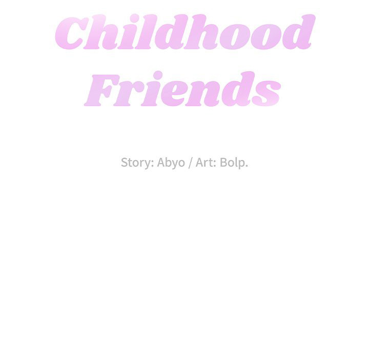 Childhood Friends: Chapter chapter-18 - Page 24