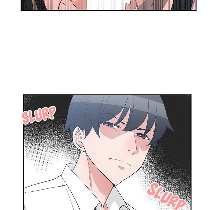 Childhood Friends: Chapter chapter-18 - Page 26