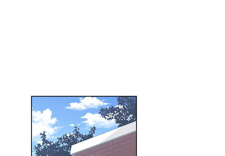 Childhood Friends: Chapter chapter-22 - Page 3