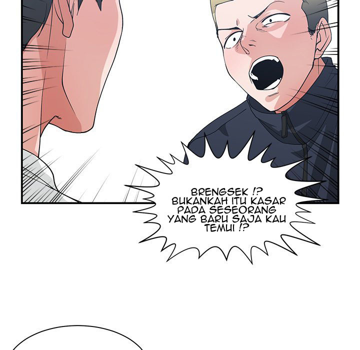 Childhood Friends: Chapter chapter-22 - Page 43