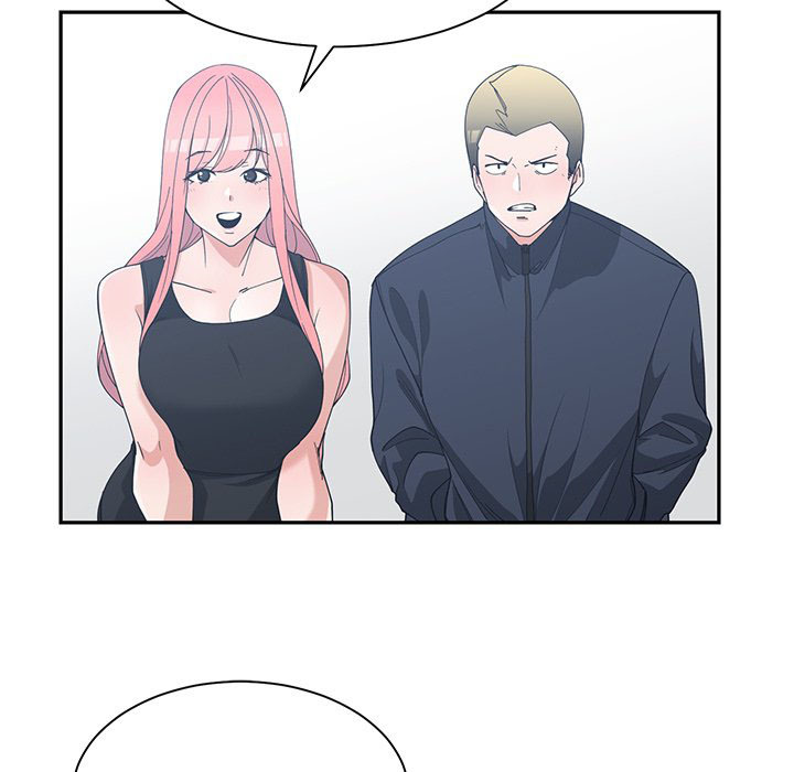 Childhood Friends: Chapter chapter-22 - Page 46