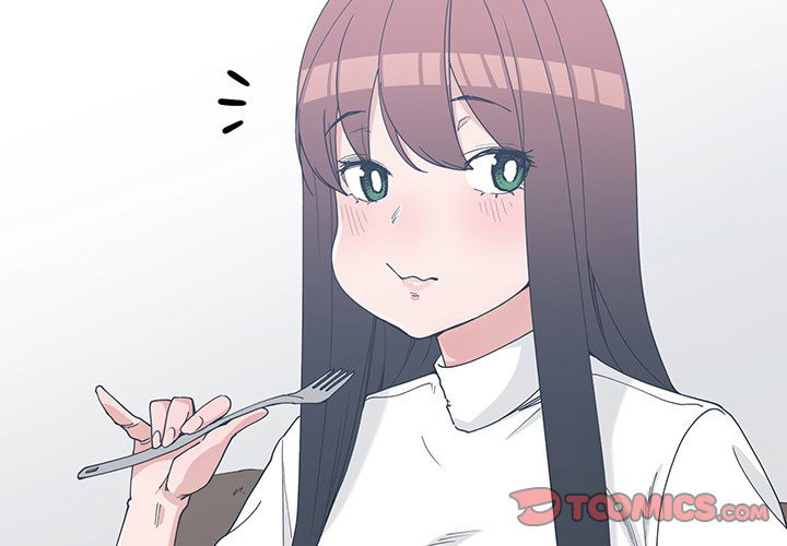 Childhood Friends: Chapter chapter-26 - Page 4
