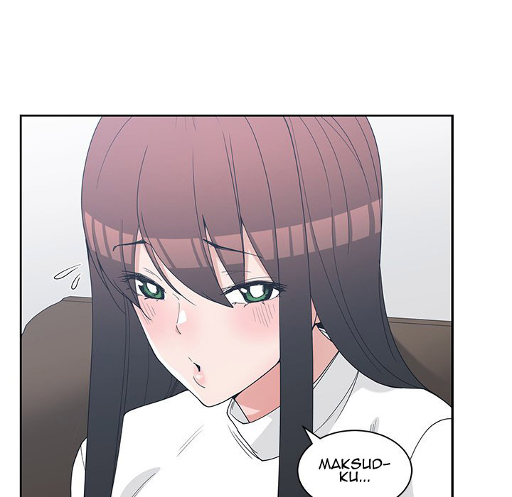 Childhood Friends: Chapter chapter-26 - Page 11