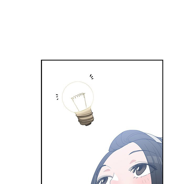 Childhood Friends: Chapter chapter-26 - Page 18