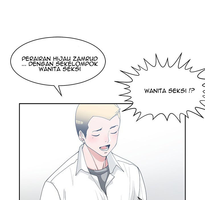 Childhood Friends: Chapter chapter-30 - Page 54