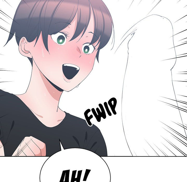 Childhood Friends: Chapter chapter-6 - Page 17