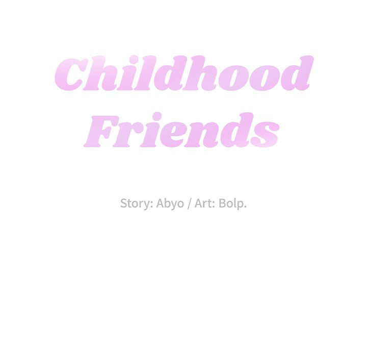 Childhood Friends: Chapter chapter-6 - Page 22
