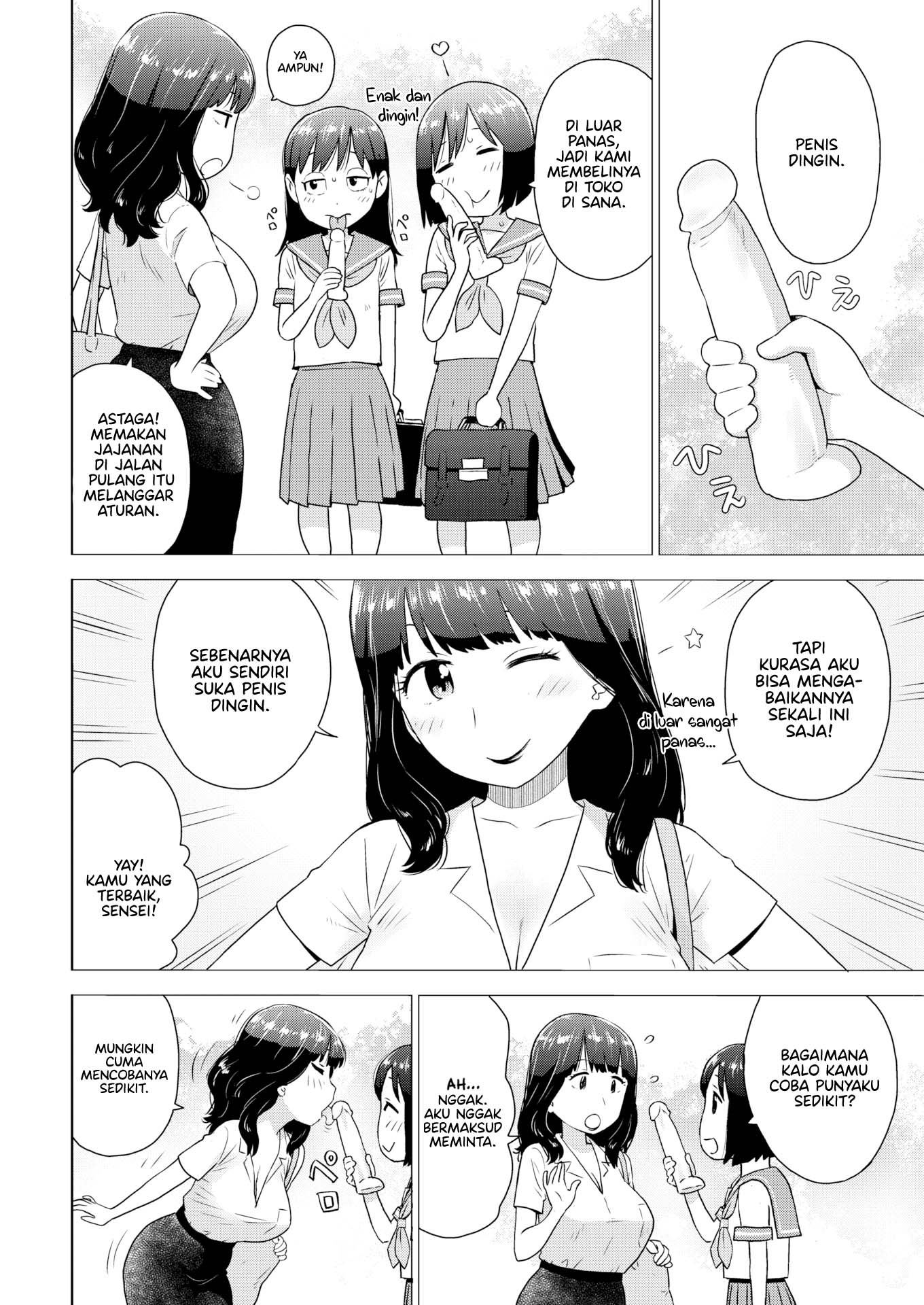 Chilled: Chapter chapter-1 - Page 3