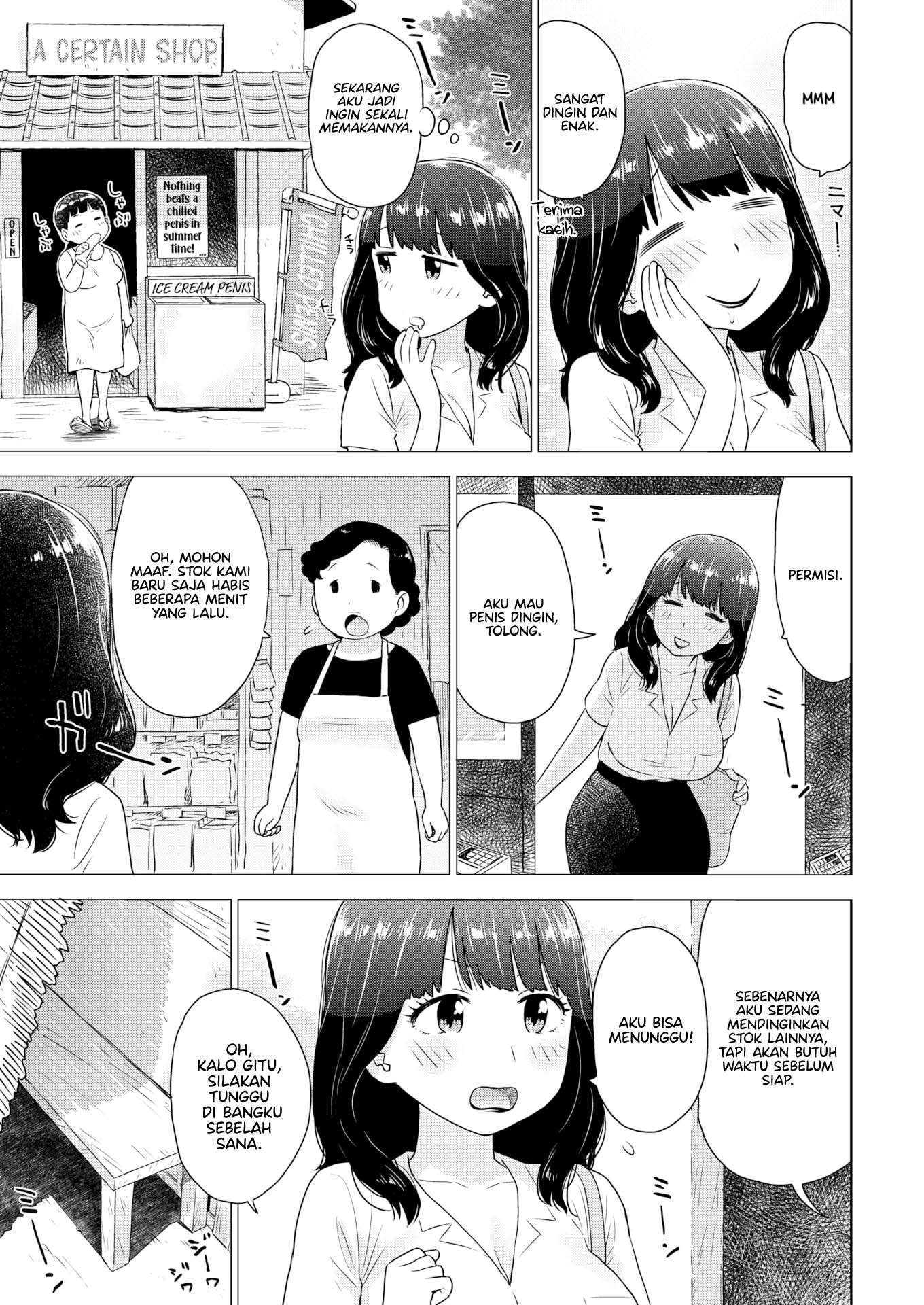 Chilled: Chapter chapter-1 - Page 4