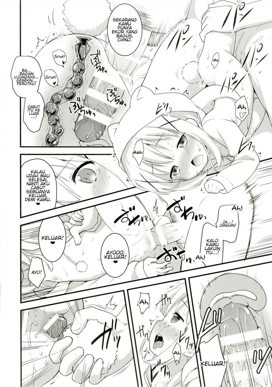 Chimahame: Chapter chapter-1 - Page 28