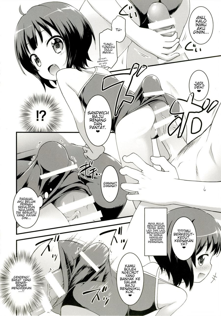 Chimahame: Chapter chapter-1 - Page 46