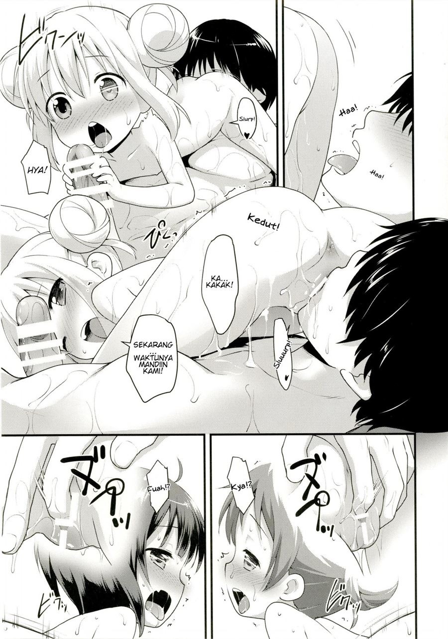 Chimahame: Chapter chapter-1 - Page 48