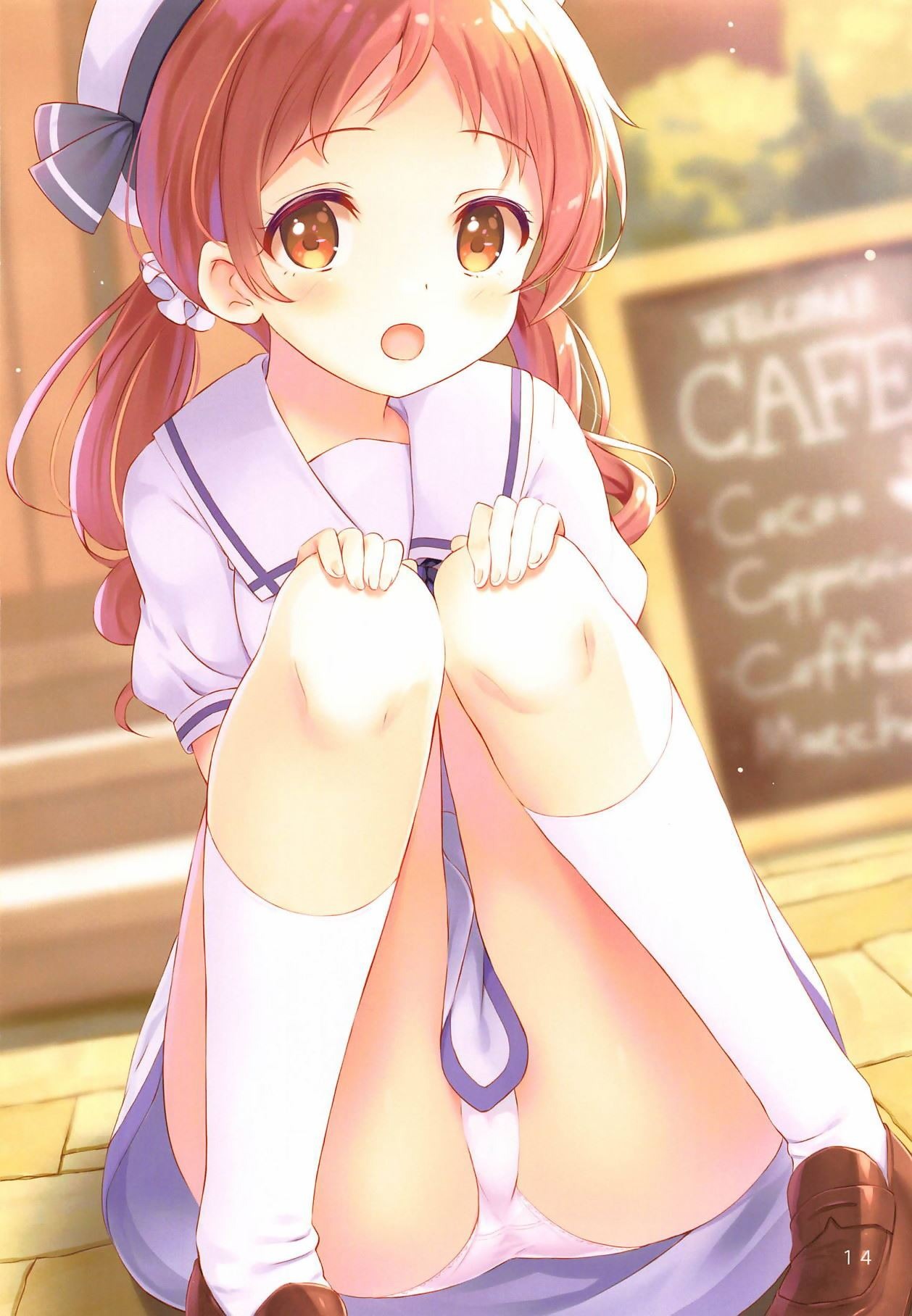 Chimame Seifuku Ikaga Desu ka?: Chapter chapter-1 - Page 13
