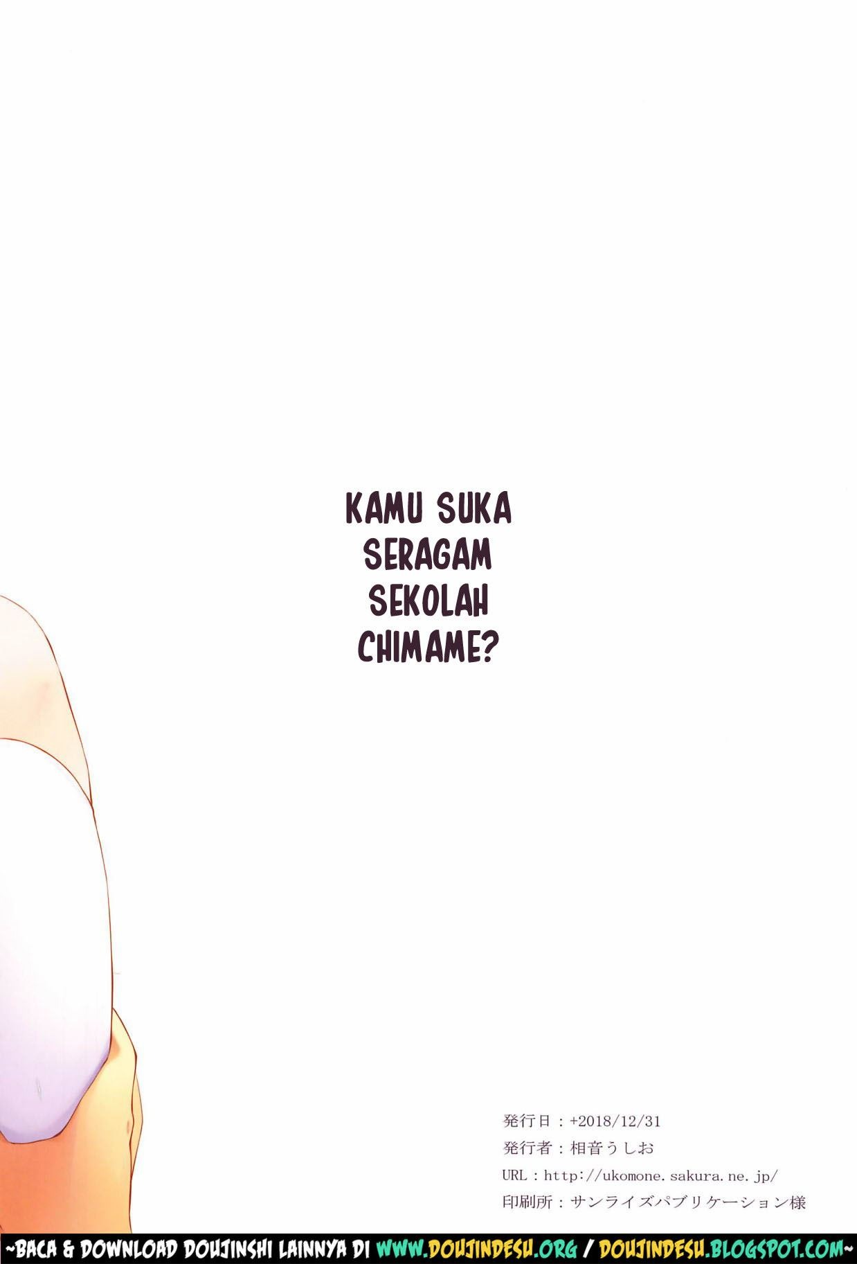 Chimame Seifuku Ikaga Desu ka?: Chapter chapter-1 - Page 18