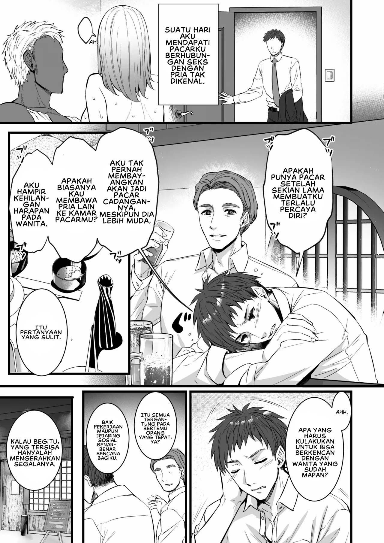Chinpo no Dekai Ore ga MatchApp de Aishou Saikou na Dosukebe Onna to Deattara: Chapter chapter-1 - Page 5