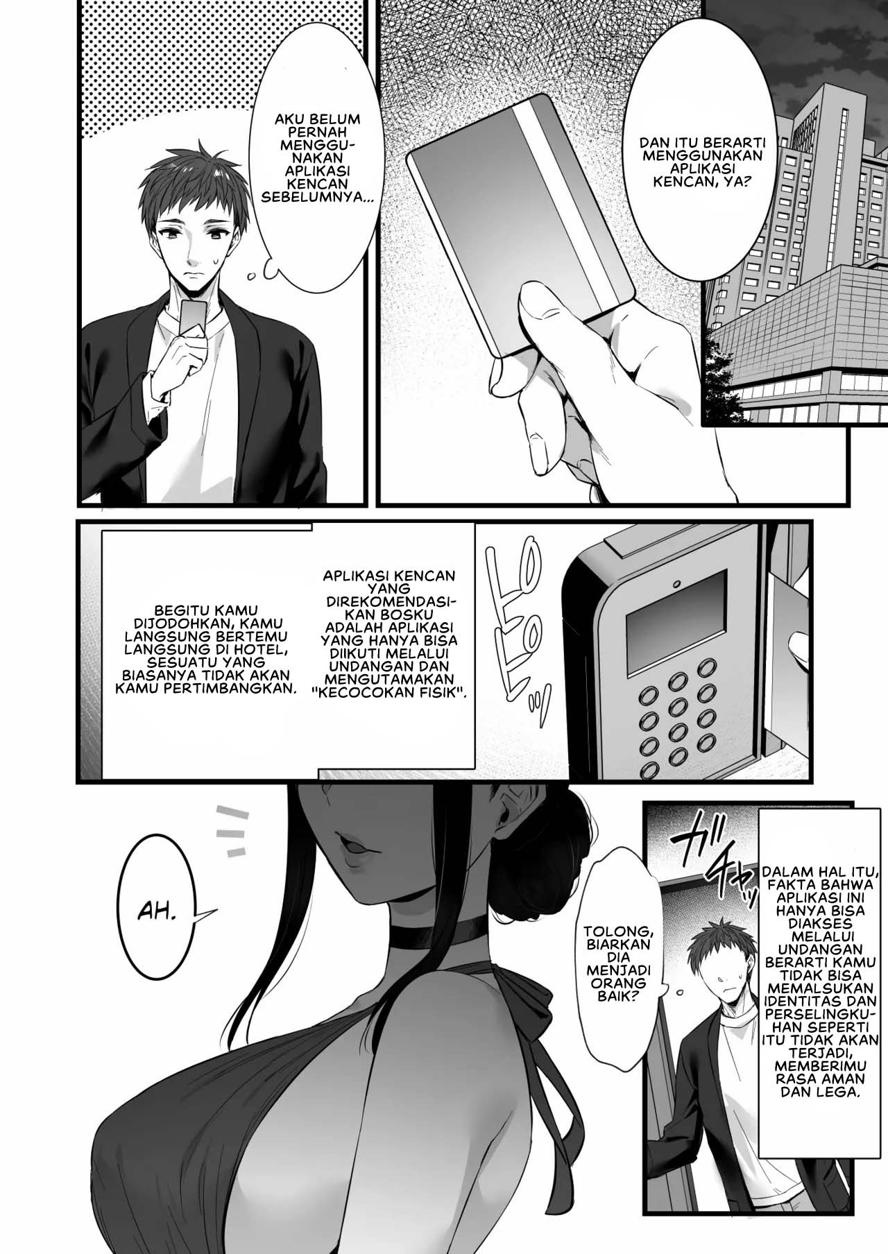 Chinpo no Dekai Ore ga MatchApp de Aishou Saikou na Dosukebe Onna to Deattara: Chapter chapter-1 - Page 6