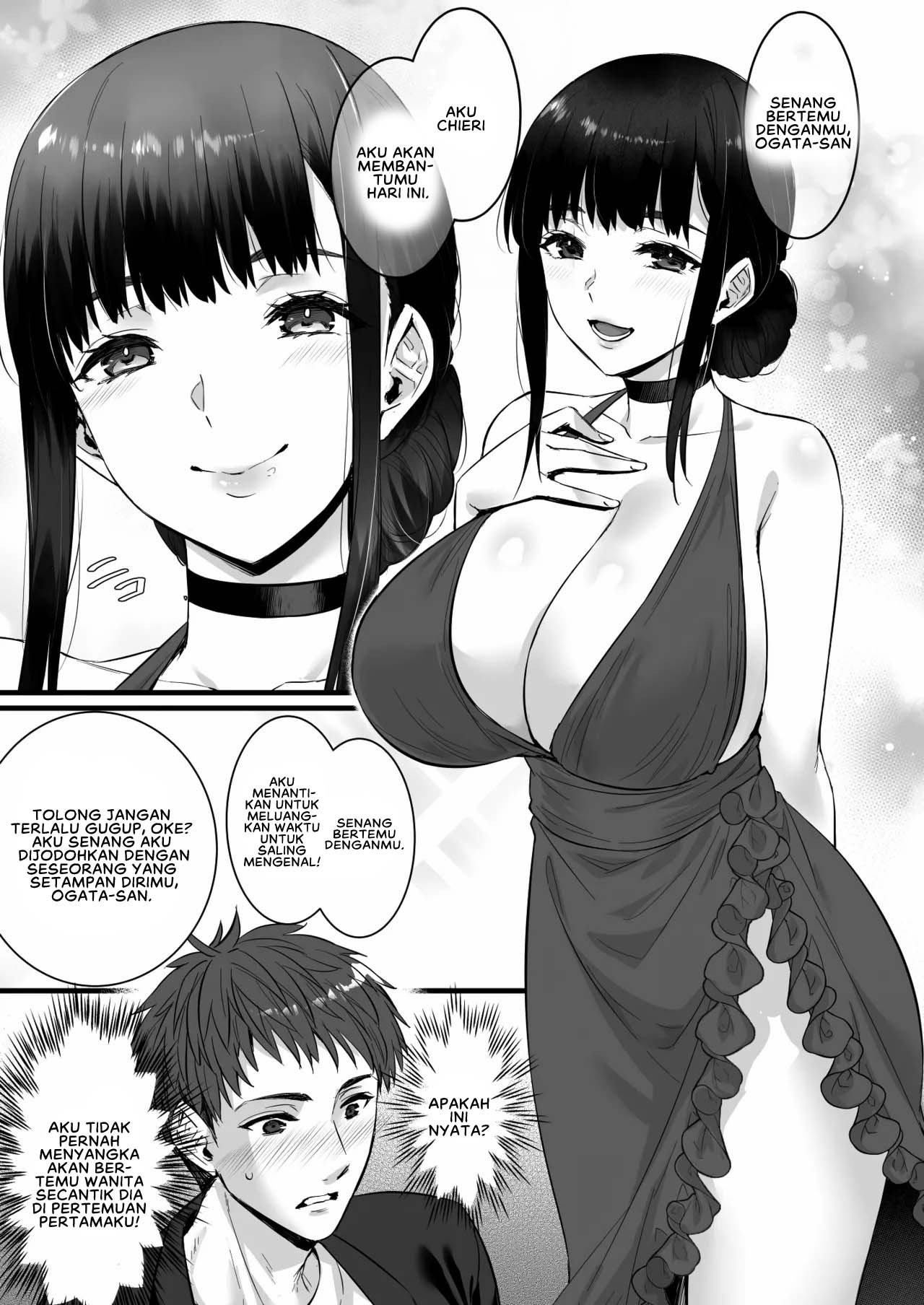 Chinpo no Dekai Ore ga MatchApp de Aishou Saikou na Dosukebe Onna to Deattara: Chapter chapter-1 - Page 7