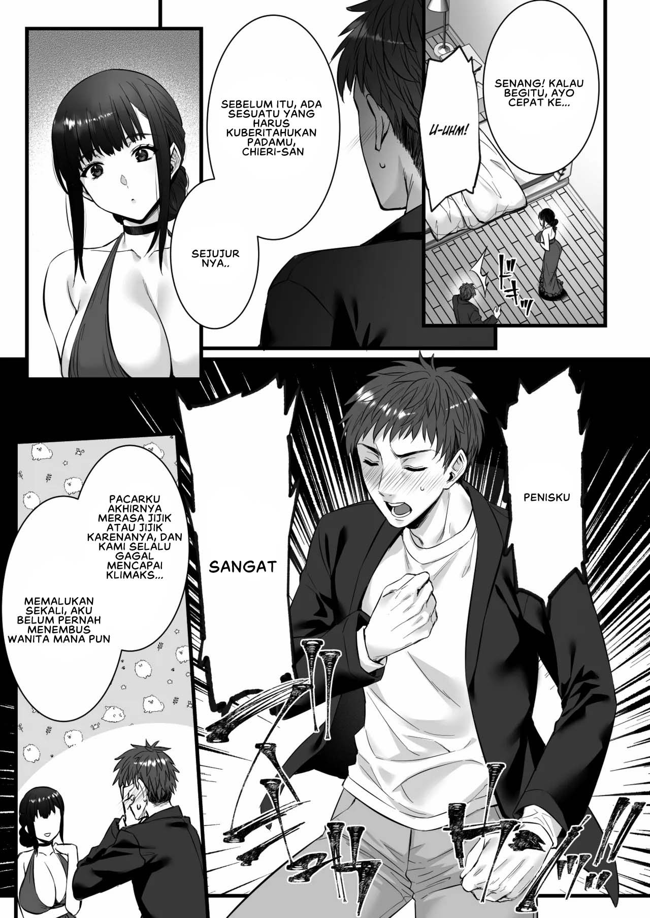 Chinpo no Dekai Ore ga MatchApp de Aishou Saikou na Dosukebe Onna to Deattara: Chapter chapter-1 - Page 9