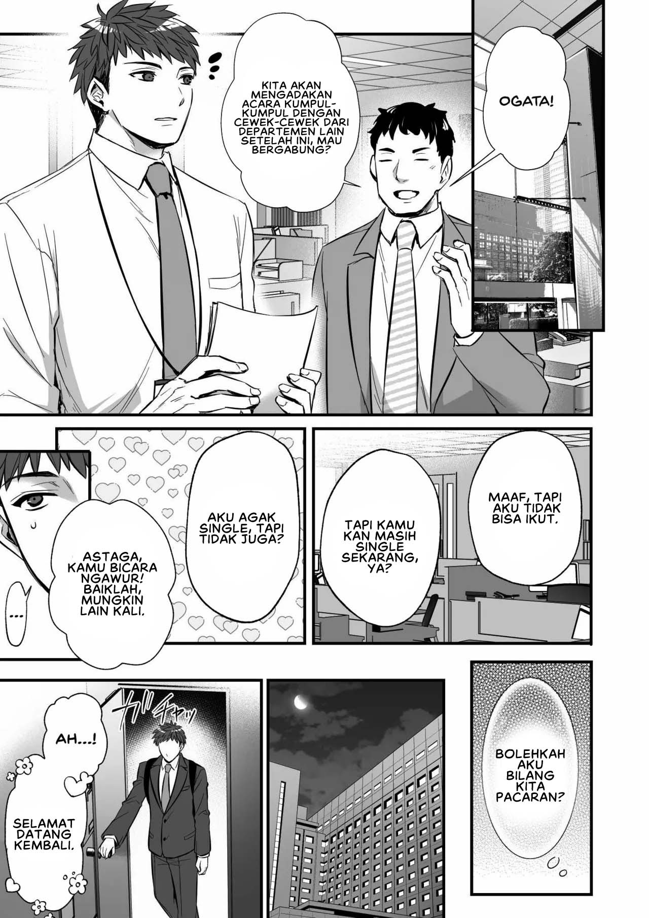 Chinpo no Dekai Ore ga MatchApp de Aishou Saikou na Dosukebe Onna to Deattara: Chapter chapter-2 - Page 5