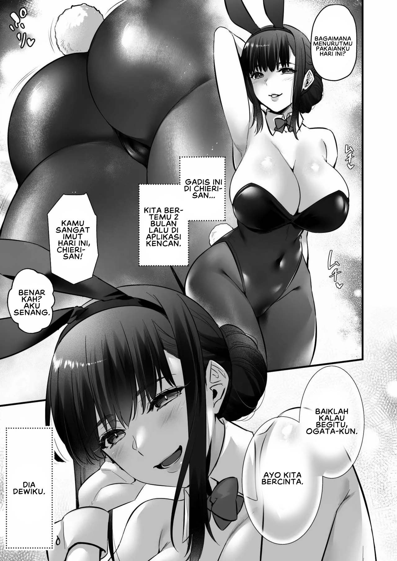 Chinpo no Dekai Ore ga MatchApp de Aishou Saikou na Dosukebe Onna to Deattara: Chapter chapter-2 - Page 7