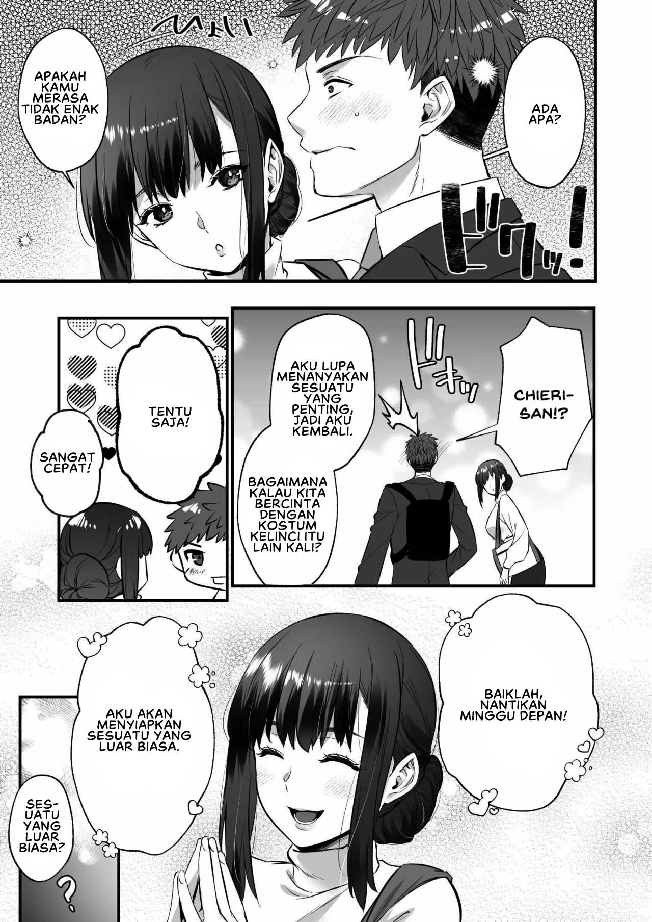 Chinpo no Dekai Ore ga MatchApp de Aishou Saikou na Dosukebe Onna to Deattara: Chapter chapter-2 - Page 21