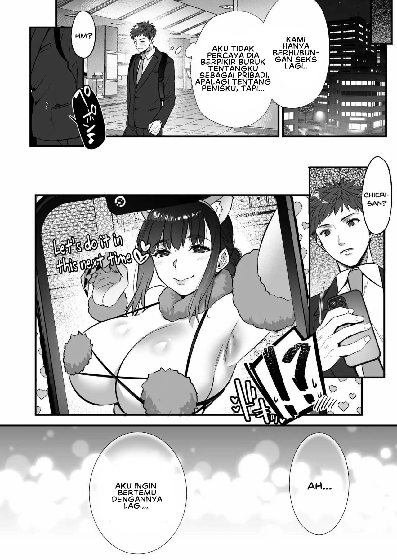 Chinpo no Dekai Ore ga MatchApp de Aishou Saikou na Dosukebe Onna to Deattara: Chapter chapter-2 - Page 44
