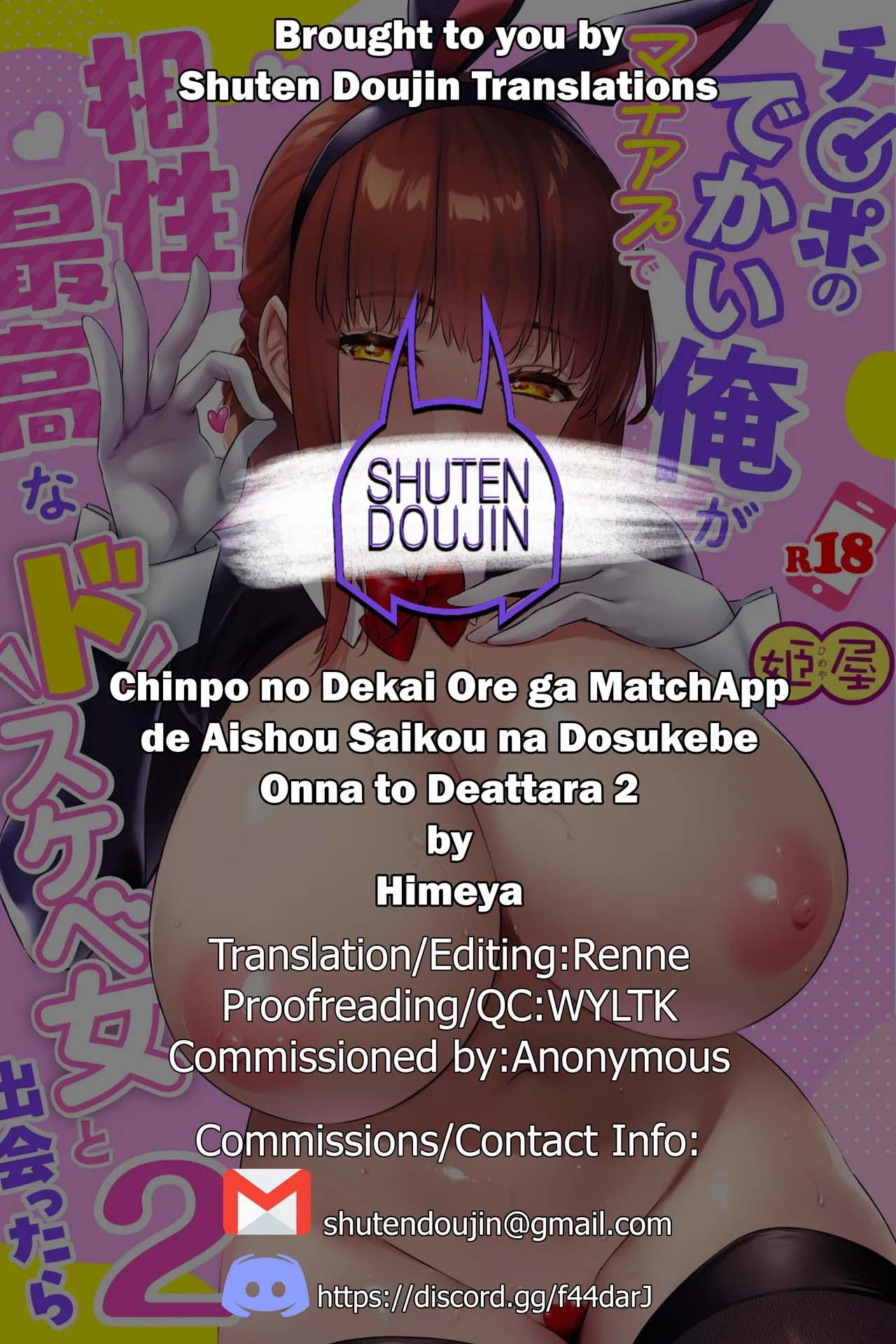 Chinpo no Dekai Ore ga MatchApp de Aishou Saikou na Dosukebe Onna to Deattara: Chapter chapter-2 - Page 47
