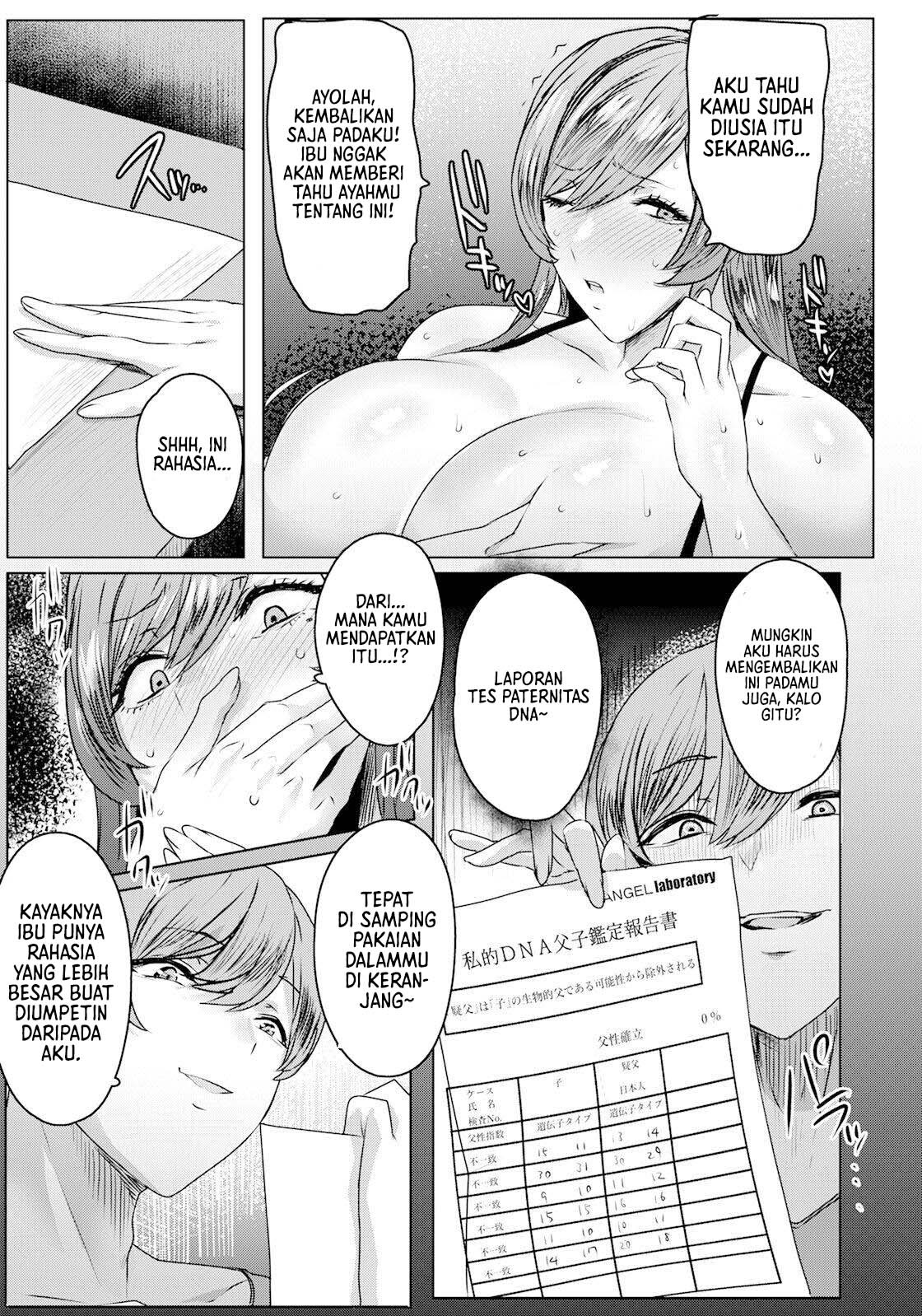 Chiyoko no Himitsu: Chapter chapter-1 - Page 8