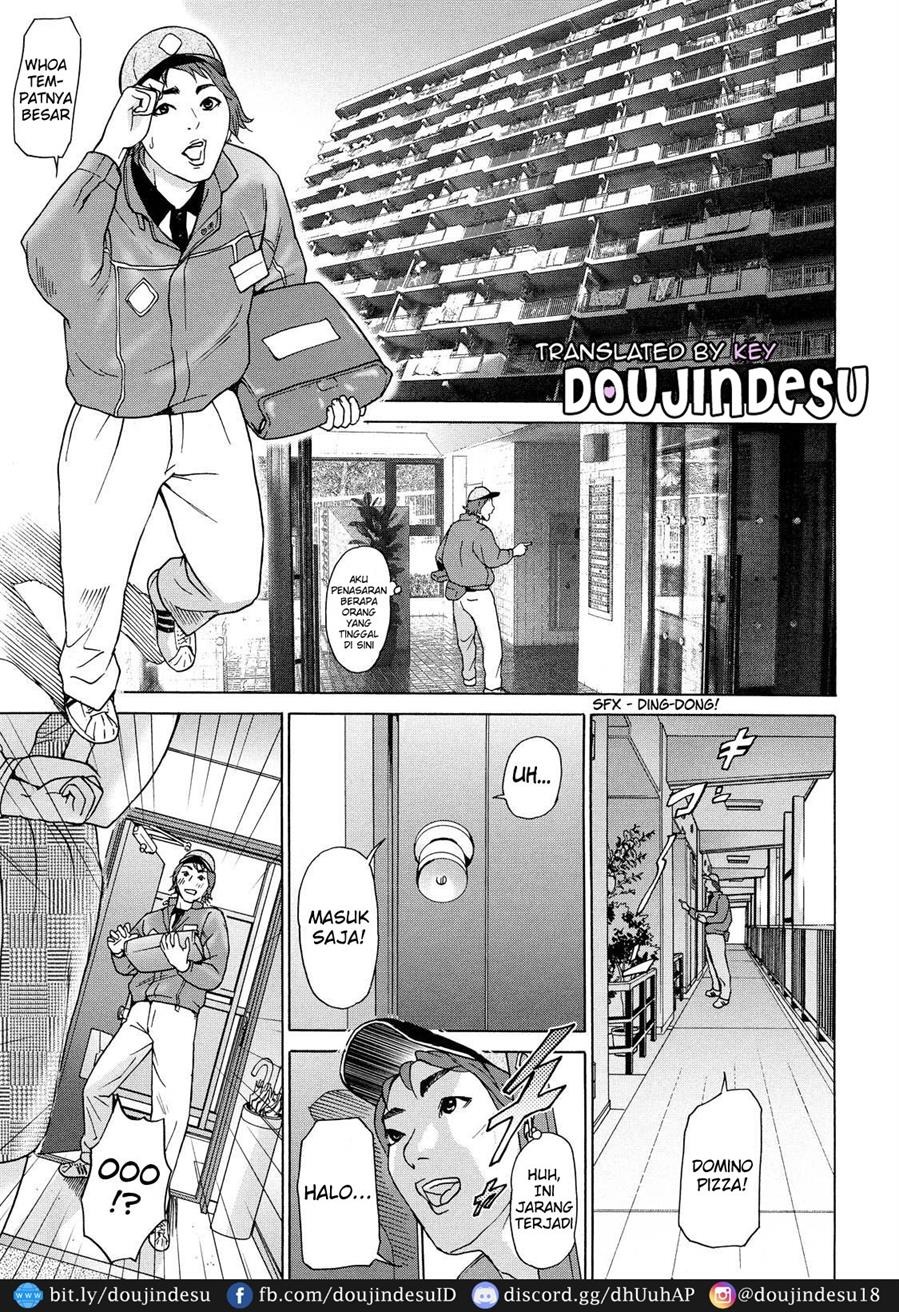 Cho Danchizuma Keiko: Chapter chapter-3 - Page 2