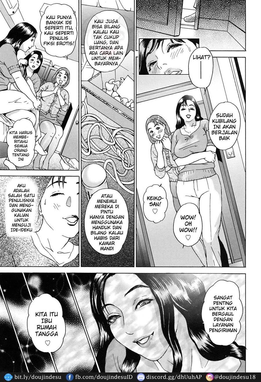 Cho Danchizuma Keiko: Chapter chapter-3 - Page 20