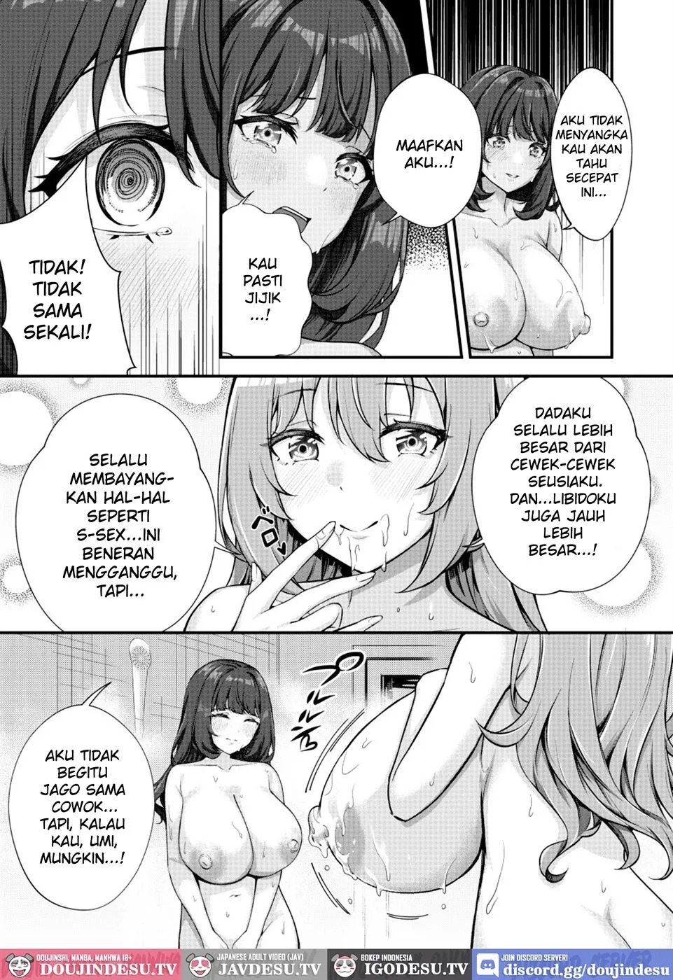 Chobakunyuu de Bonyuu Taishitsu no Watakushi to Hara ni Ichimotsu o Kakushite iru Jiraikei Joshi no Dousei Seikatsu: Chapter chapter-1 - Page 15