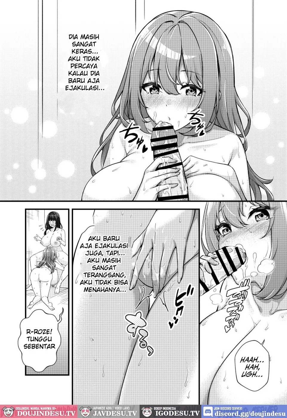 Chobakunyuu de Bonyuu Taishitsu no Watakushi to Hara ni Ichimotsu o Kakushite iru Jiraikei Joshi no Dousei Seikatsu: Chapter chapter-1 - Page 18