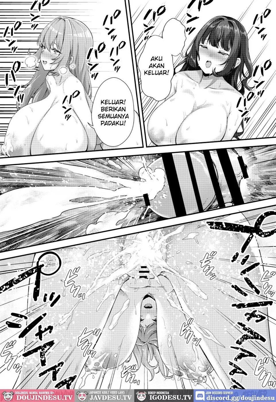 Chobakunyuu de Bonyuu Taishitsu no Watakushi to Hara ni Ichimotsu o Kakushite iru Jiraikei Joshi no Dousei Seikatsu: Chapter chapter-1 - Page 25