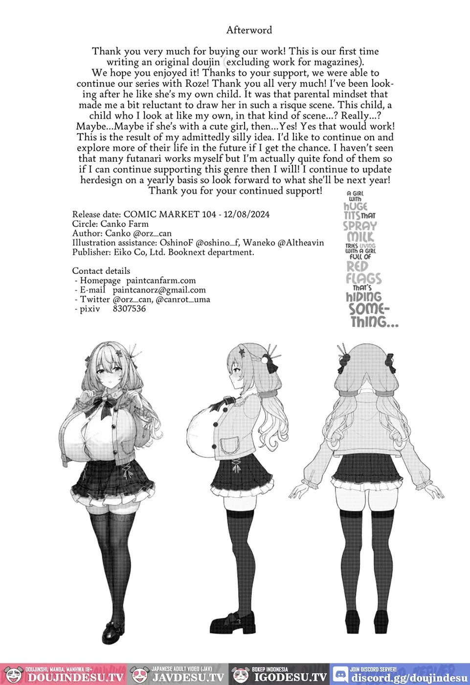 Chobakunyuu de Bonyuu Taishitsu no Watakushi to Hara ni Ichimotsu o Kakushite iru Jiraikei Joshi no Dousei Seikatsu: Chapter chapter-1 - Page 35