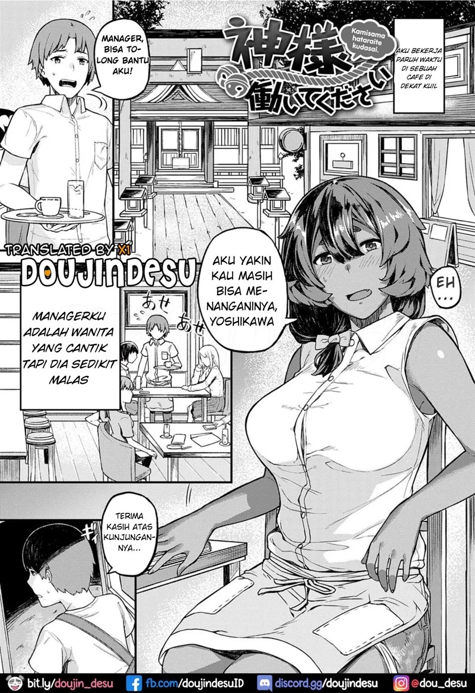CHOCO x LOVE: Chapter chapter-8 - Page 2