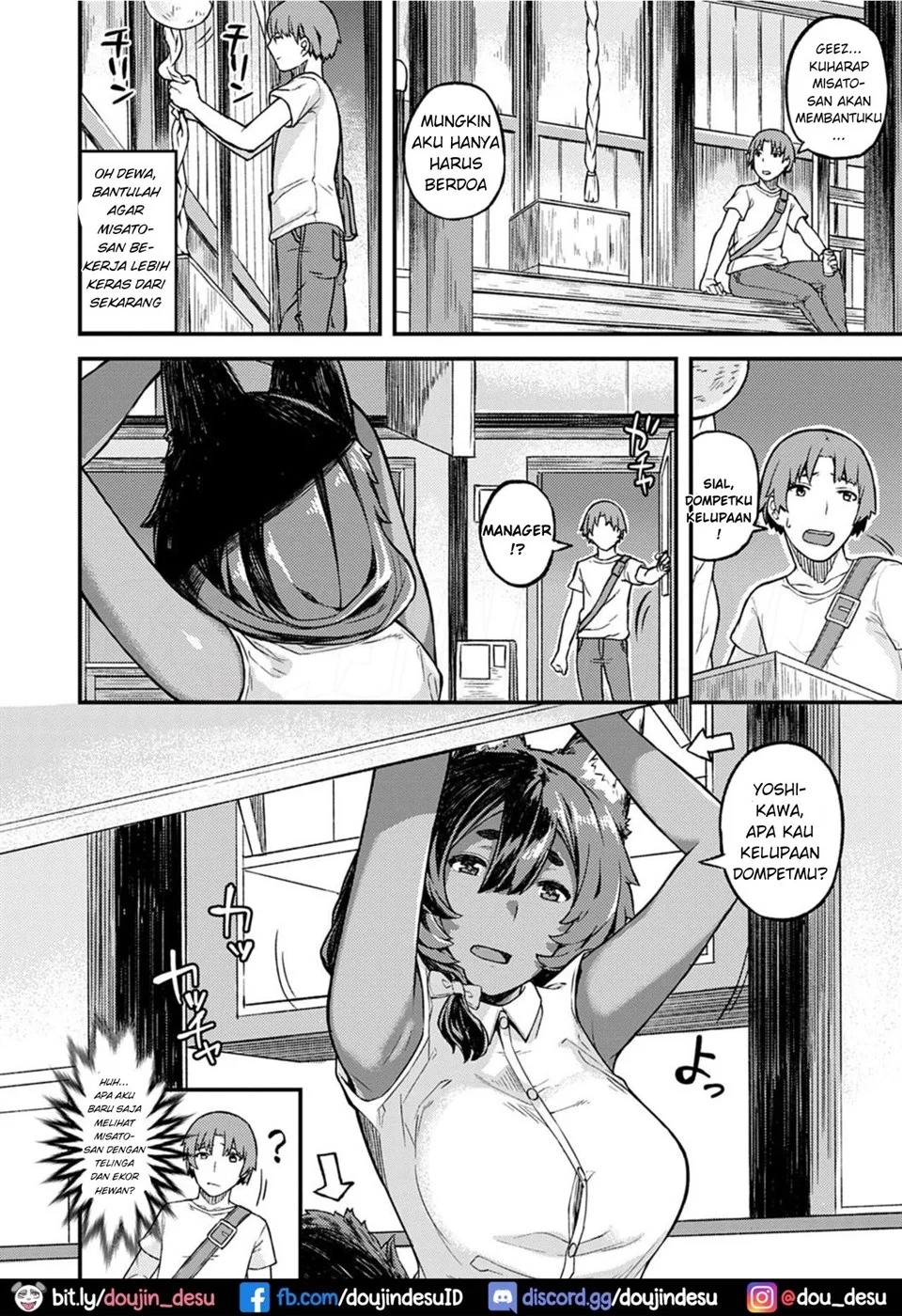 CHOCO x LOVE: Chapter chapter-8 - Page 3