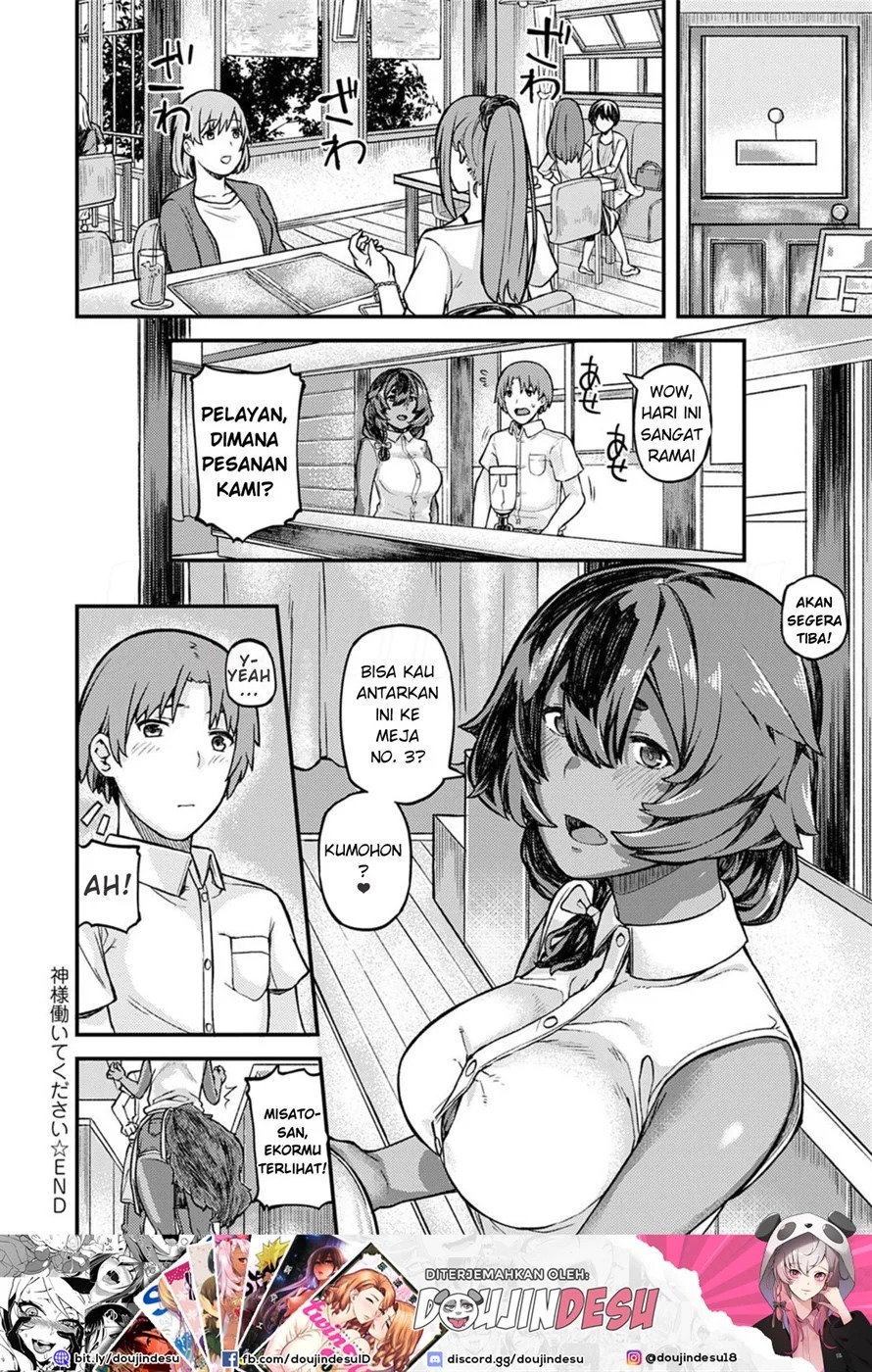 CHOCO x LOVE: Chapter chapter-8 - Page 21