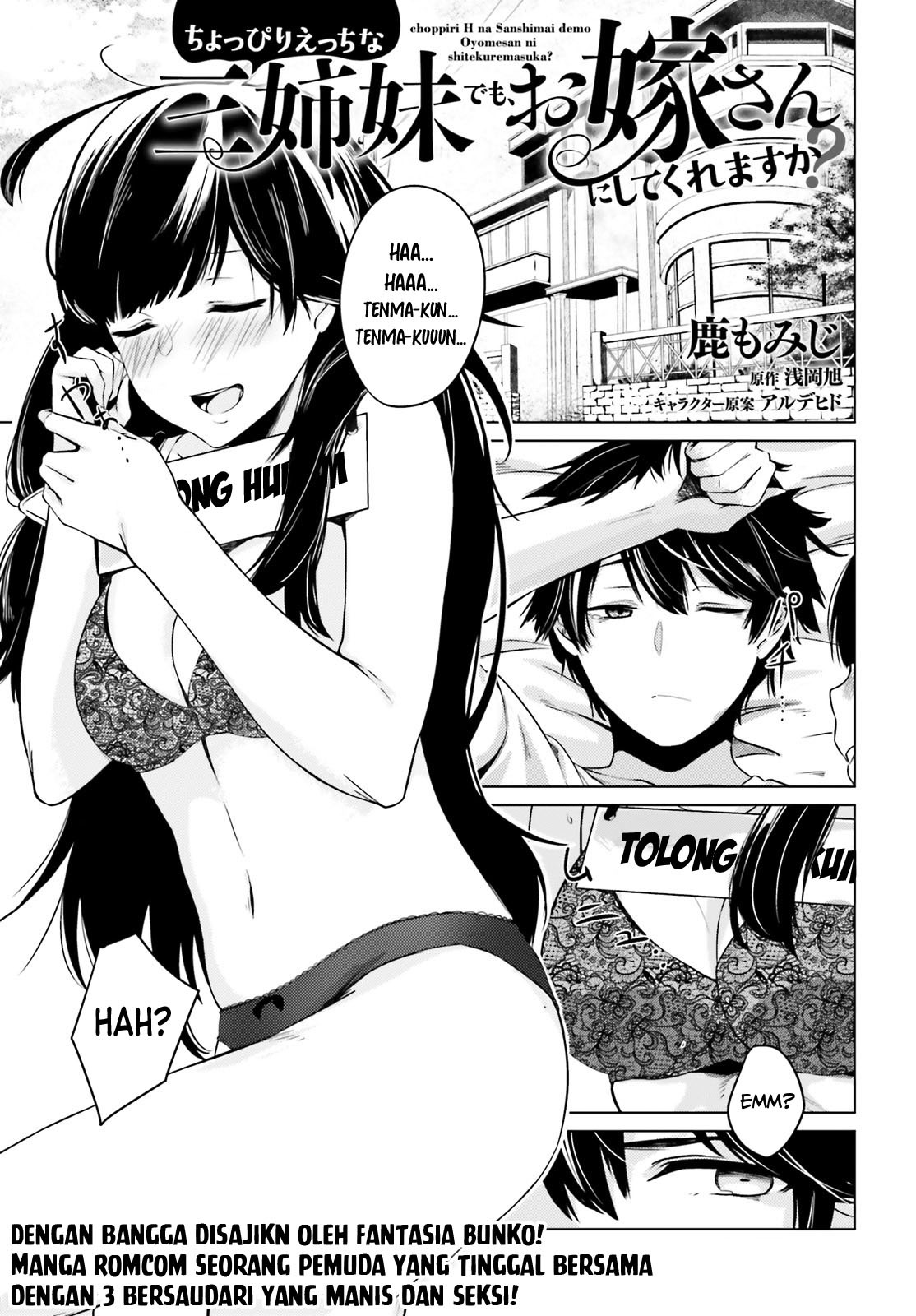 Choppiri H na Sanshimai Demo, Oyome-san ni Shite Kuremasu ka?: Chapter chapter-0 - Page 2