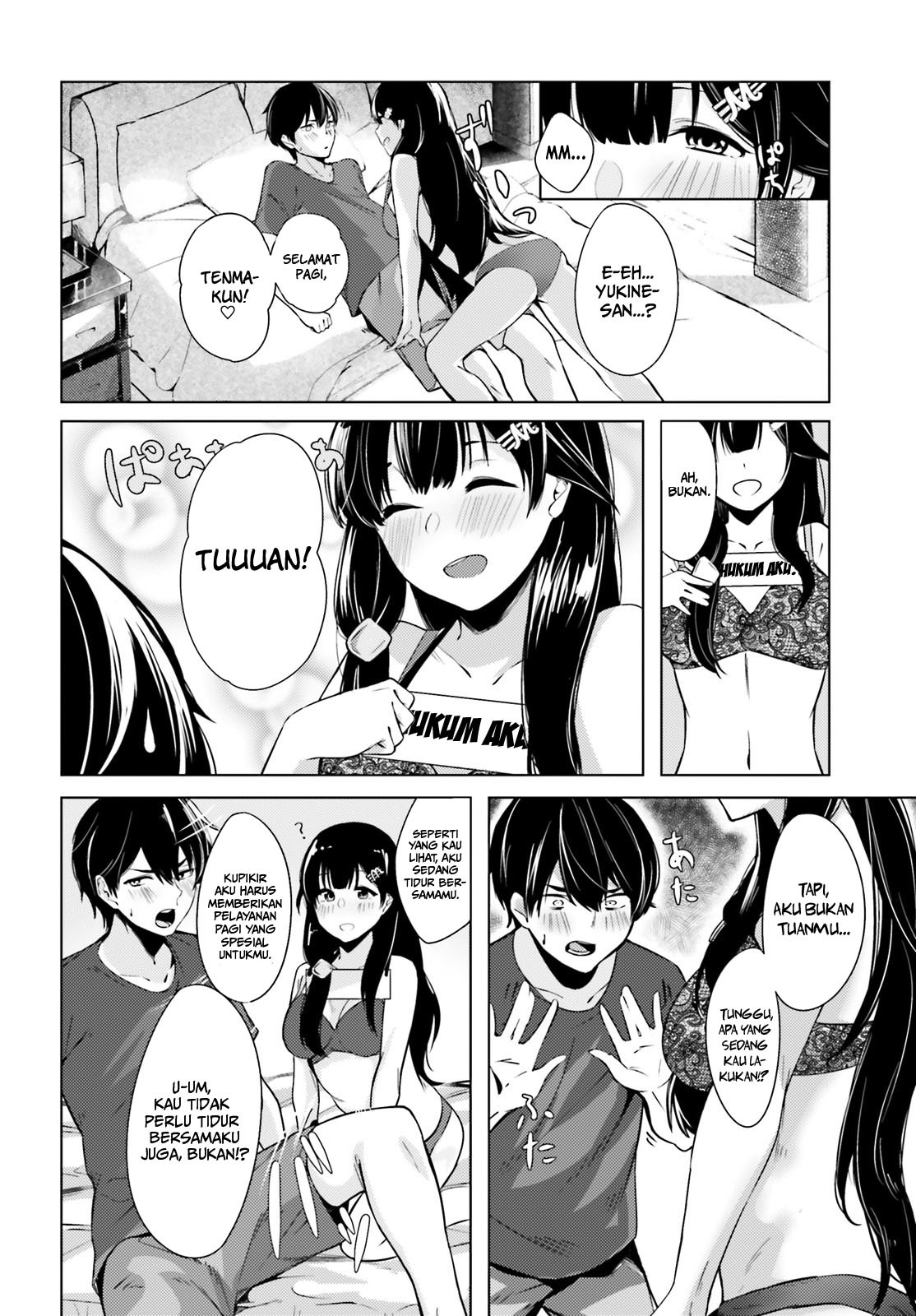 Choppiri H na Sanshimai Demo, Oyome-san ni Shite Kuremasu ka?: Chapter chapter-0 - Page 3