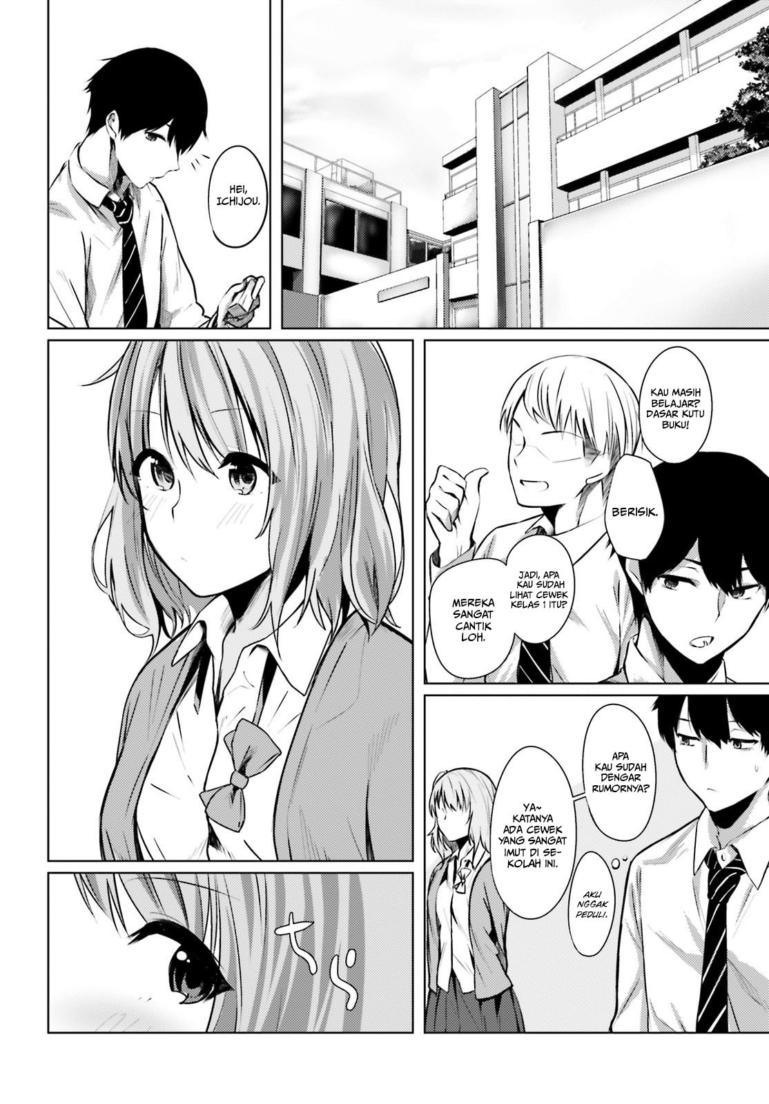 Choppiri H na Sanshimai Demo, Oyome-san ni Shite Kuremasu ka?: Chapter chapter-1 - Page 8