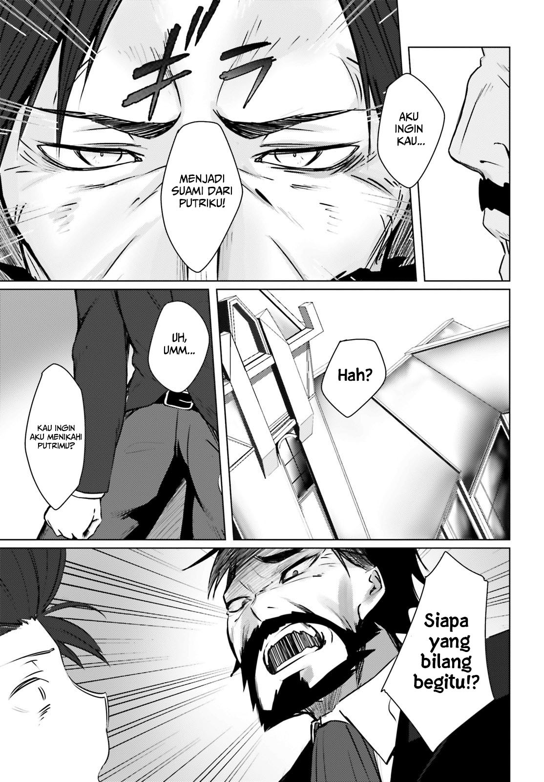 Choppiri H na Sanshimai Demo, Oyome-san ni Shite Kuremasu ka?: Chapter chapter-1 - Page 15