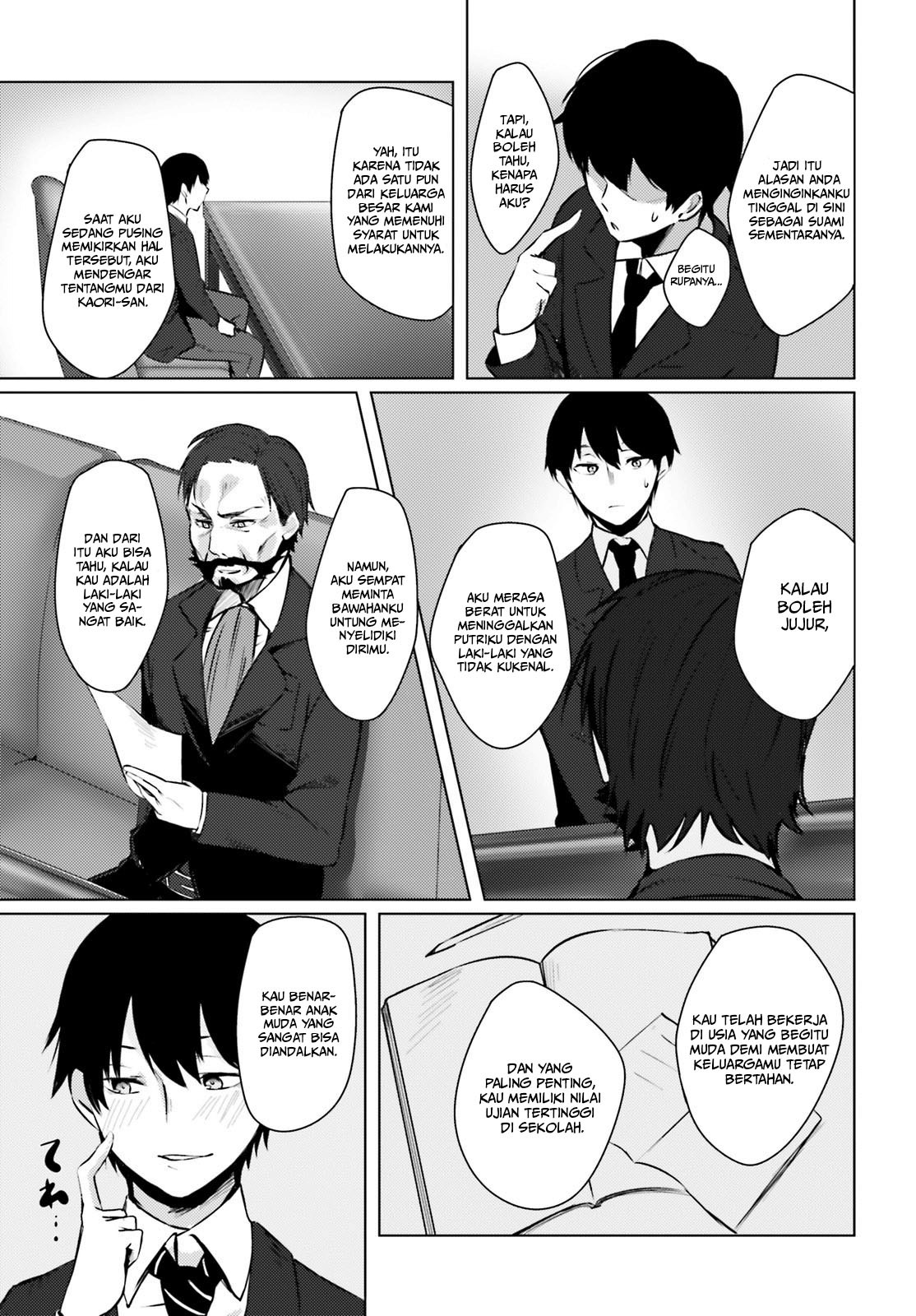 Choppiri H na Sanshimai Demo, Oyome-san ni Shite Kuremasu ka?: Chapter chapter-1 - Page 17