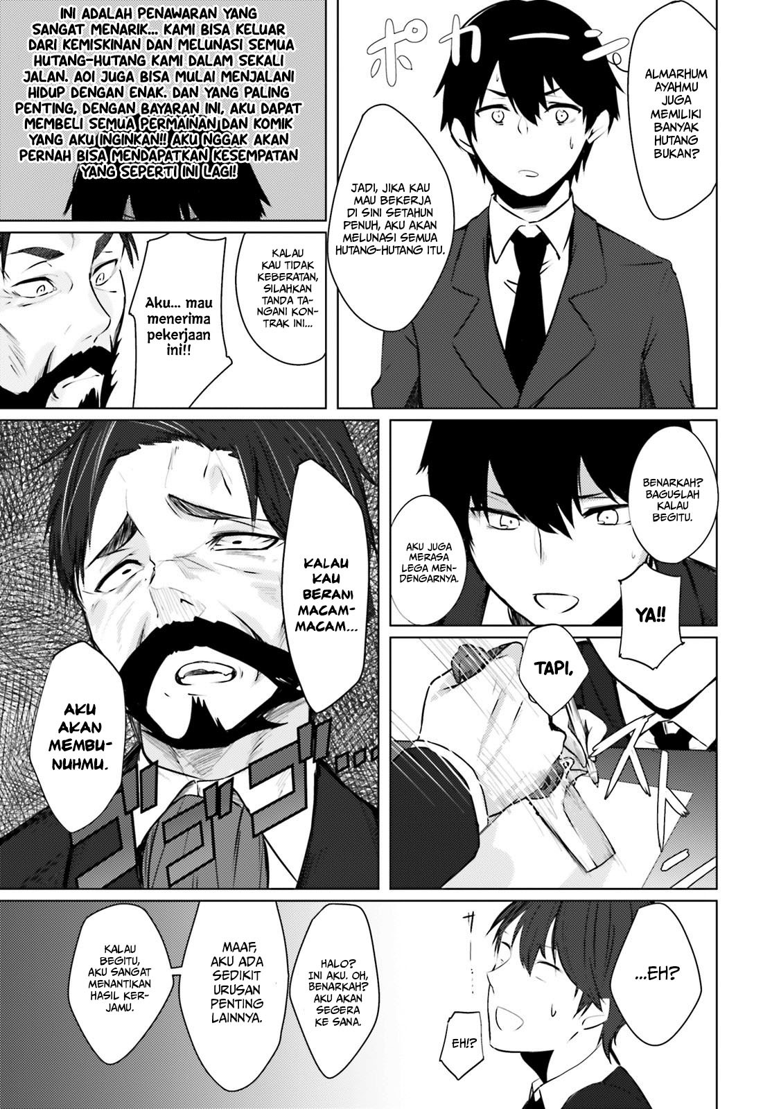 Choppiri H na Sanshimai Demo, Oyome-san ni Shite Kuremasu ka?: Chapter chapter-1 - Page 19