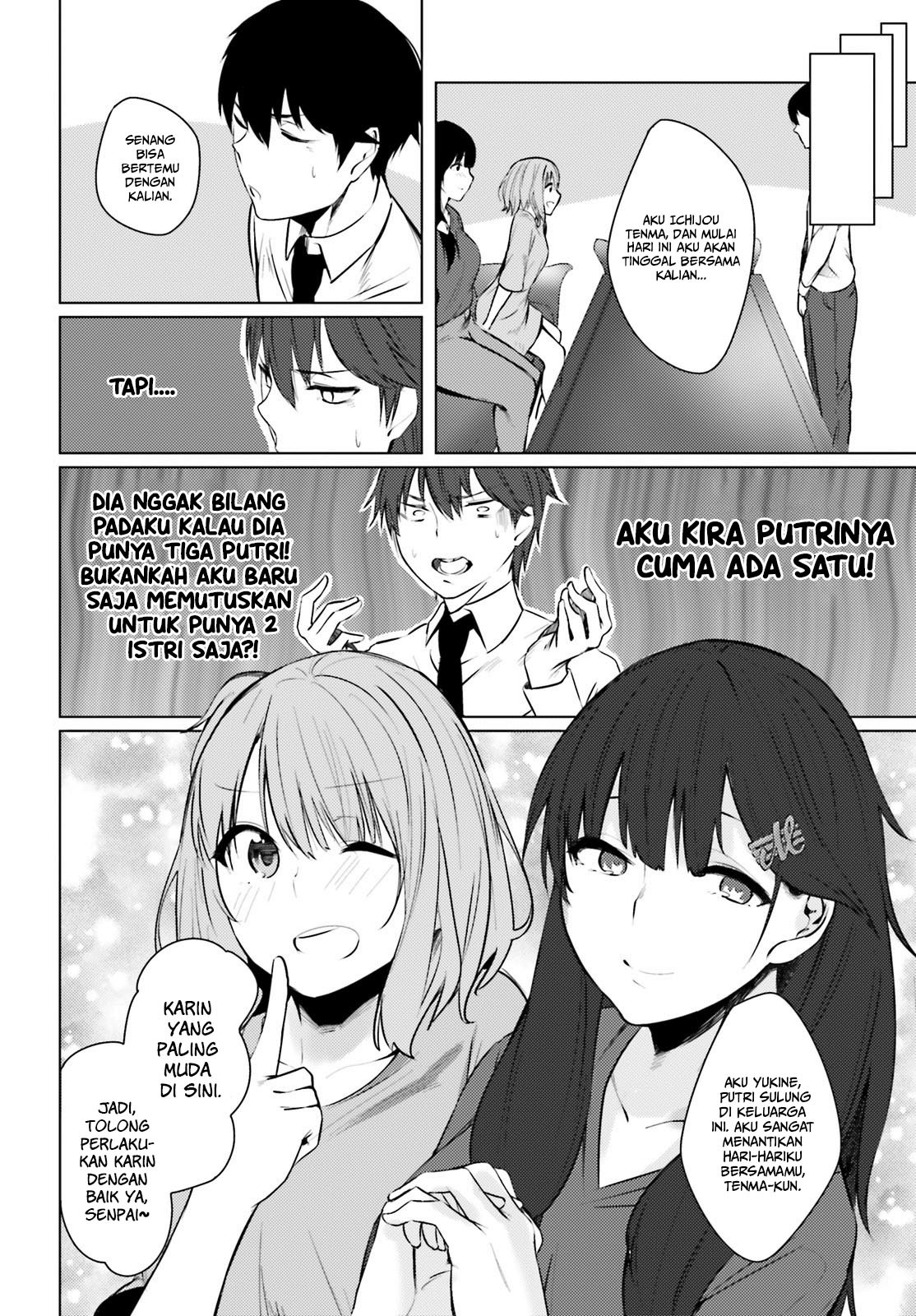 Choppiri H na Sanshimai Demo, Oyome-san ni Shite Kuremasu ka?: Chapter chapter-1 - Page 24