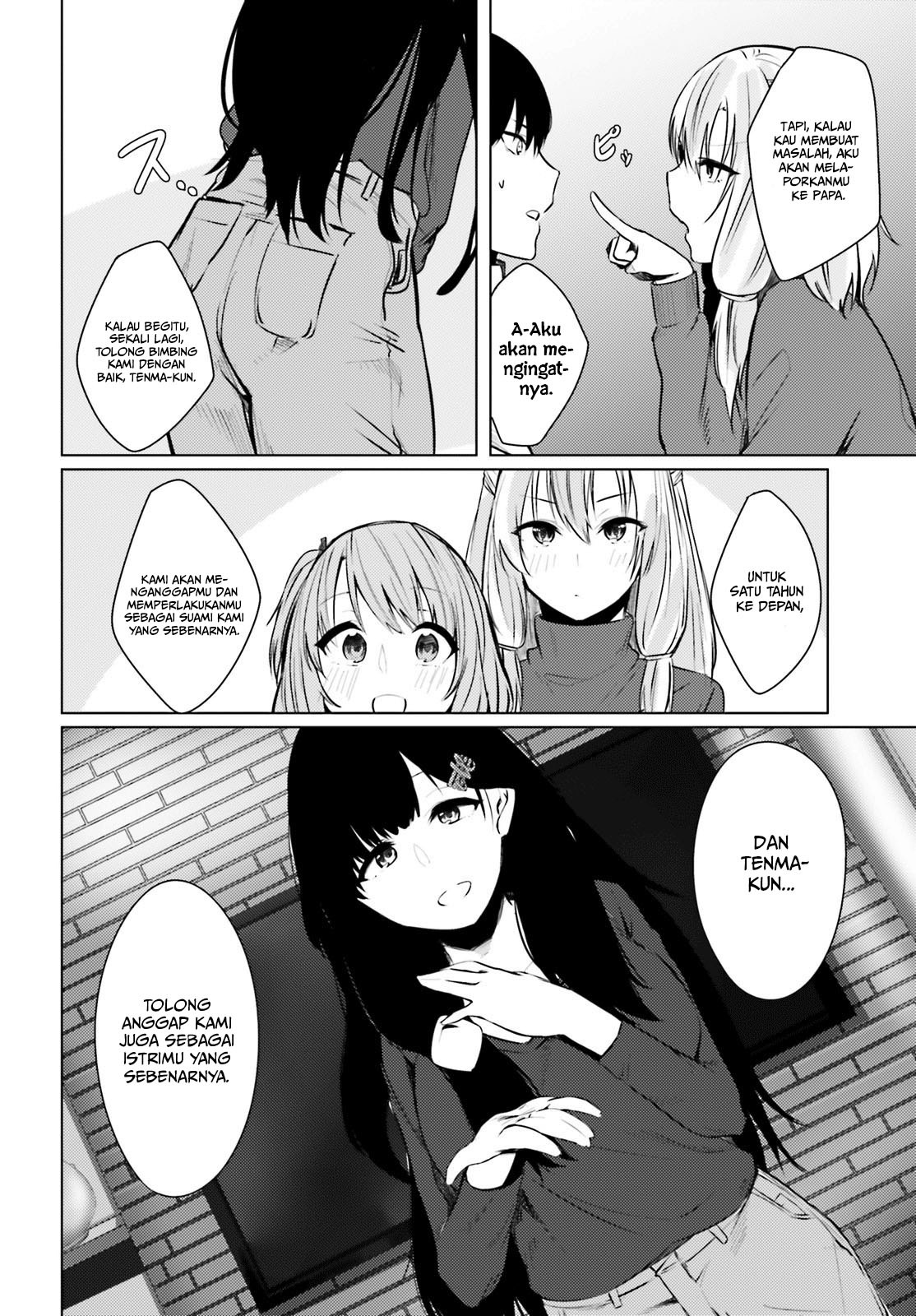 Choppiri H na Sanshimai Demo, Oyome-san ni Shite Kuremasu ka?: Chapter chapter-1 - Page 28