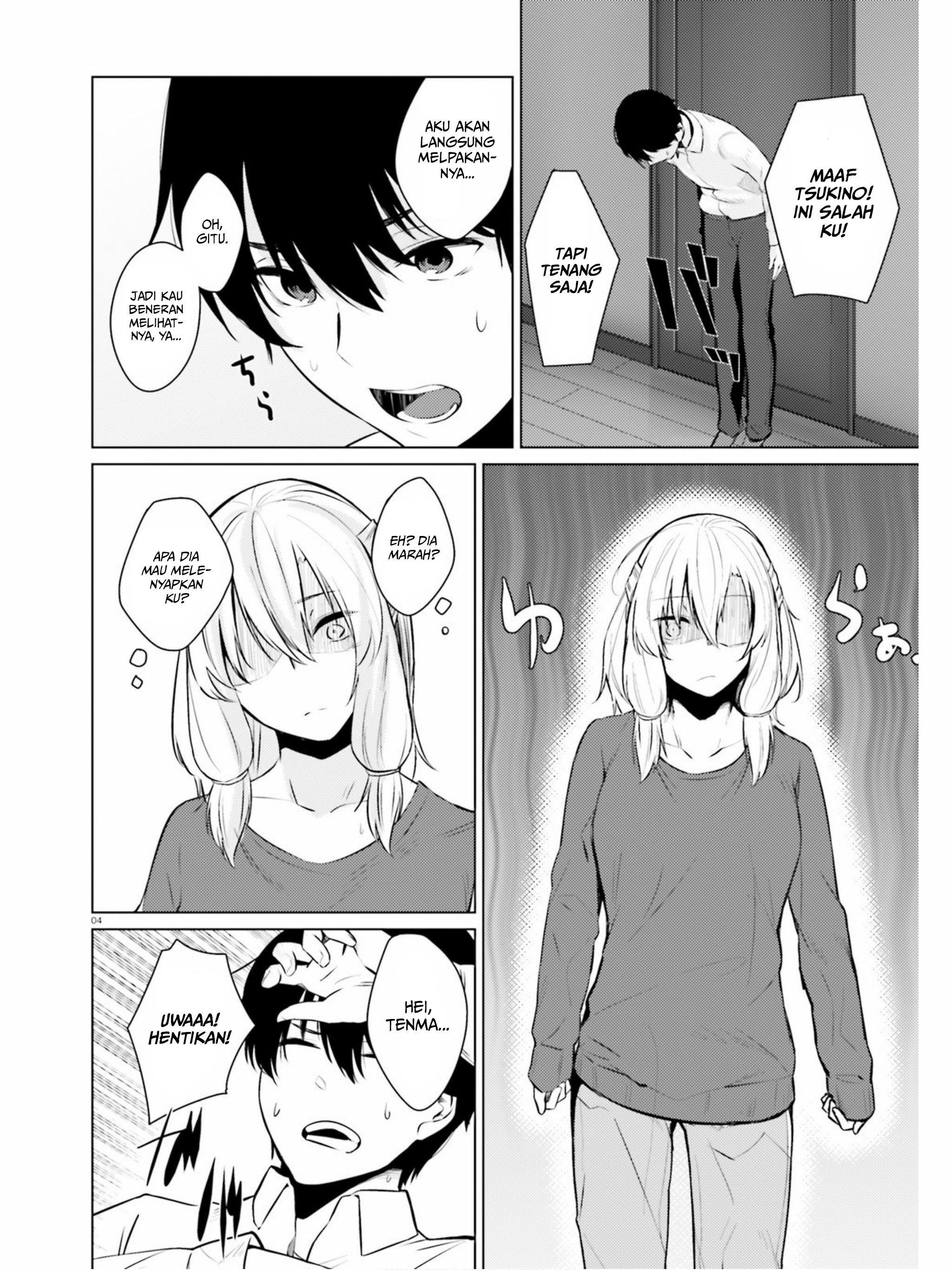 Choppiri H na Sanshimai Demo, Oyome-san ni Shite Kuremasu ka?: Chapter chapter-3 - Page 5