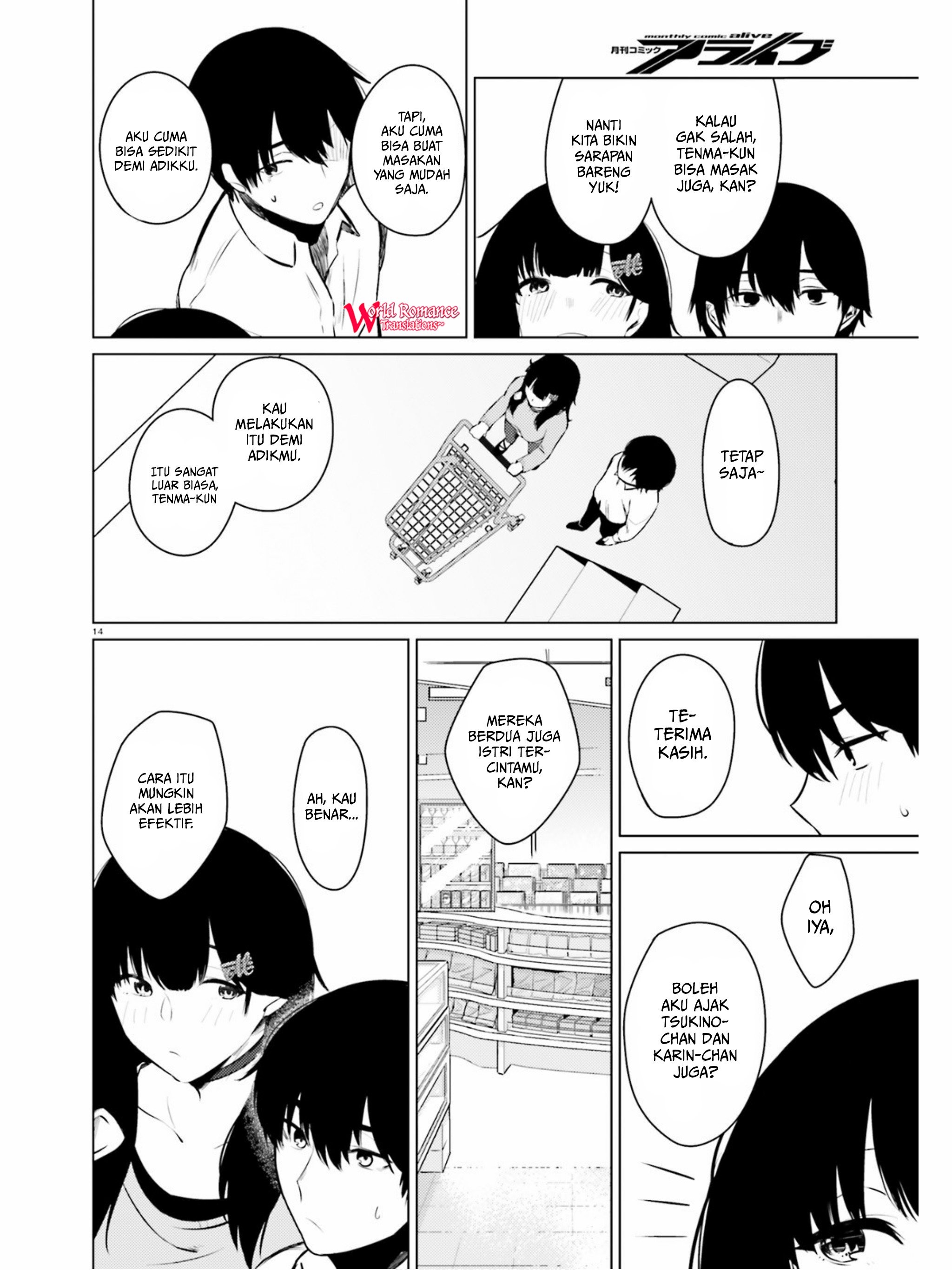 Choppiri H na Sanshimai Demo, Oyome-san ni Shite Kuremasu ka?: Chapter chapter-4 - Page 13