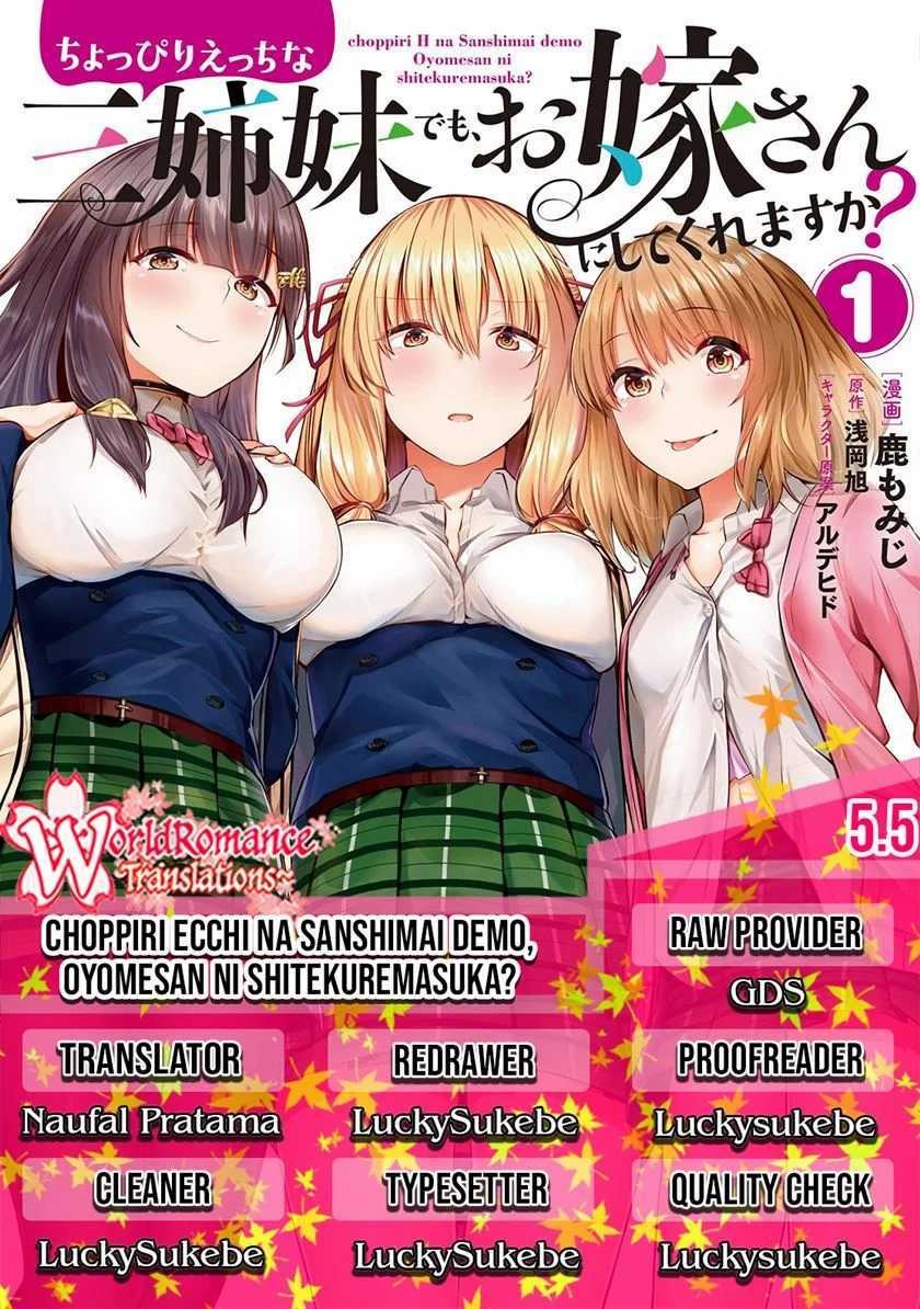 Choppiri H na Sanshimai Demo, Oyome-san ni Shite Kuremasu ka?: Chapter chapter-5.5 - Page 1