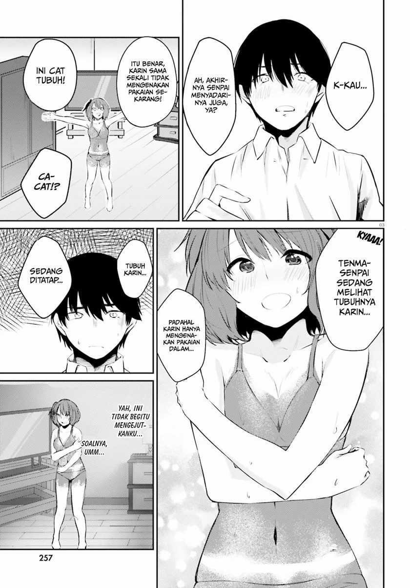 Choppiri H na Sanshimai Demo, Oyome-san ni Shite Kuremasu ka?: Chapter chapter-5.5 - Page 5