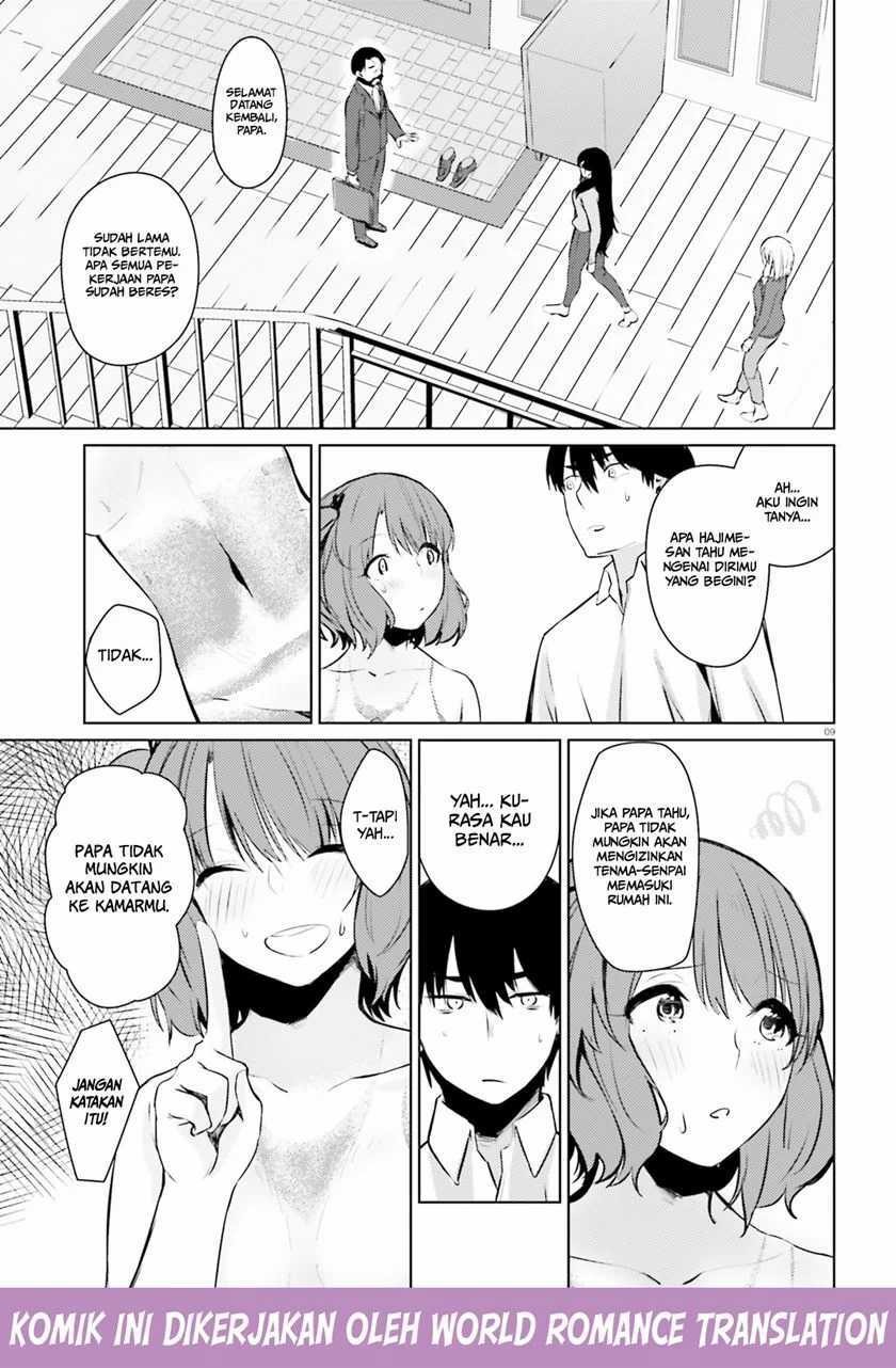 Choppiri H na Sanshimai Demo, Oyome-san ni Shite Kuremasu ka?: Chapter chapter-5.5 - Page 11